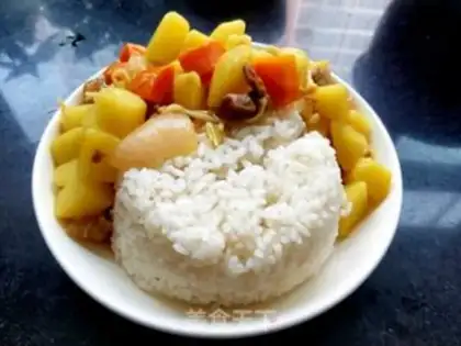 Make Qurin curry rice step 7
