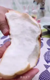 Make Cloud cake step 6