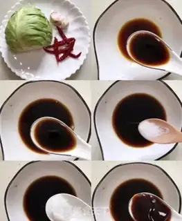 Make Spicy hand tore the dishes step 0