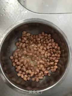 Make Peanut sugar beans step 0
