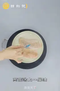 Make Fried chicken step 4