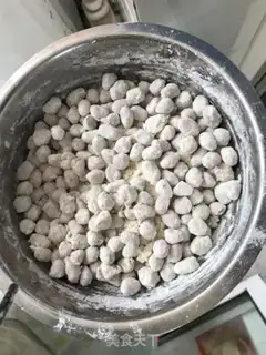 Make Peanut sugar beans step 1
