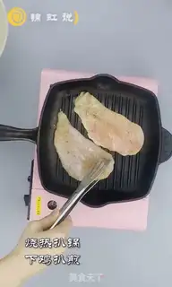 Make Fried chicken step 5