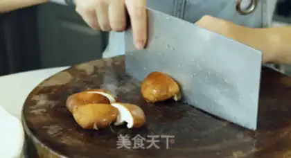 Make Folded chicken step 1