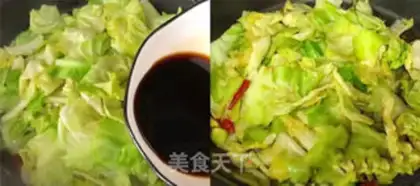 Make Spicy hand tore the dishes step 3