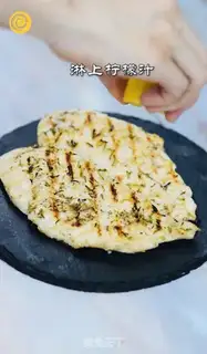 Make Fried chicken step 8
