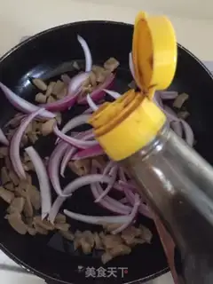 Make Rope and onions step 5