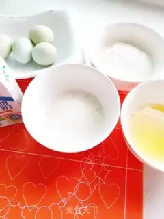 Make Cake of Love step 0