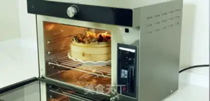 Make Folded chicken step 5