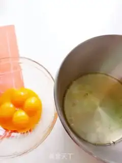 Make Cake of Love step 1