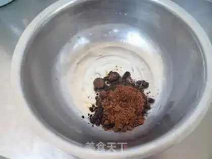 Make Red sugar walnut cookies step 0