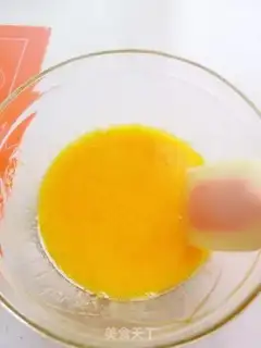 Make Cake of Love step 2
