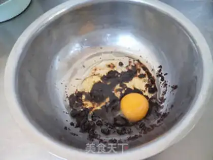 Make Red sugar walnut cookies step 1