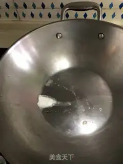 Make Porridge for groceries step 3