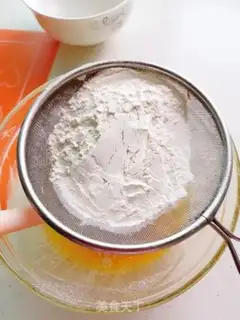 Make Cake of Love step 3