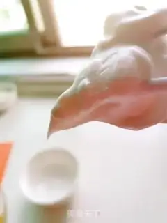 Make Cake of Love step 5