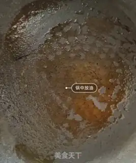Make Red sugar rice step 2