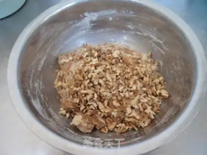 Make Red sugar walnut cookies step 4