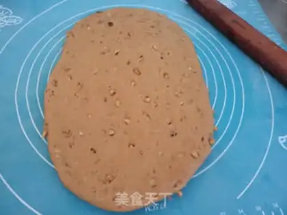 Make Red sugar walnut cookies step 5