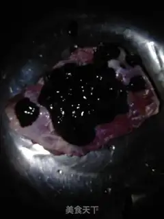 Make Veal beef step 0
