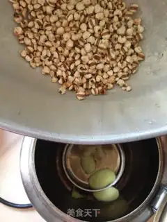 Make I don