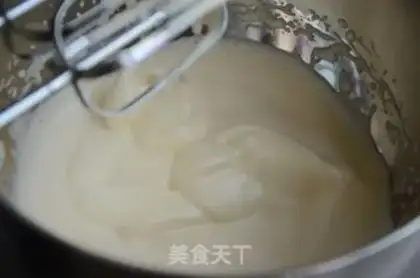 Make FOUR-INCH KITTY STEAM CAKE step 2