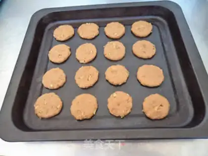 Make Red sugar walnut cookies step 7