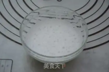 Make FOUR-INCH KITTY STEAM CAKE step 3