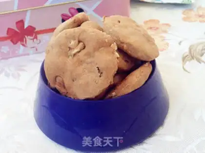Make Red sugar walnut cookies step 8