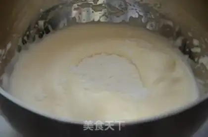 Make FOUR-INCH KITTY STEAM CAKE step 4