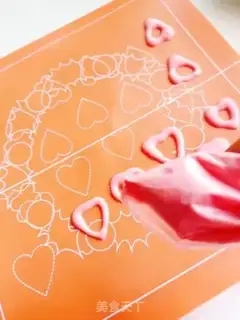 Make Cake of Love step 11