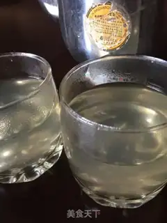 Make I don