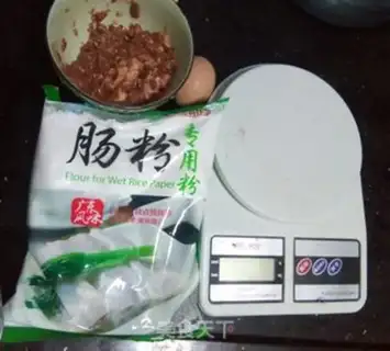Make Skinned sausage powder step 0