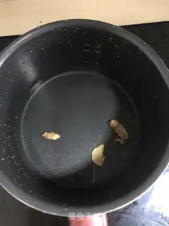 Make Cleaning up yellow mushrooms step 0