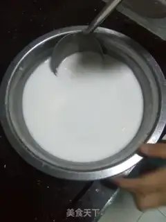 Make Skinned sausage powder step 1