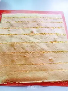 Make Cake of Love step 15
