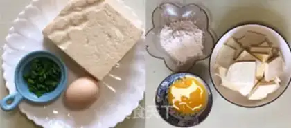 Make Sugar and tofu step 0