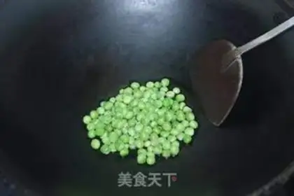 Make Bacon fried rice step 1
