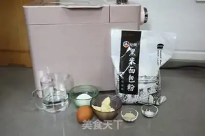 Make Black rice bread step 0