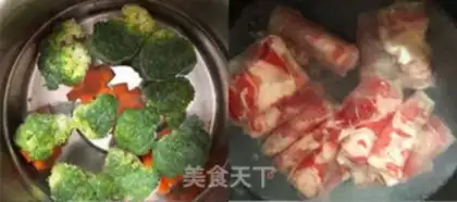 Make Fat cow rice step 1