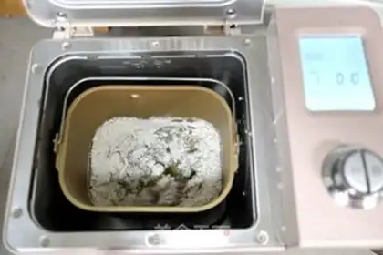Make Black rice bread step 1