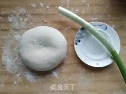 Make Onion butter cake step 0