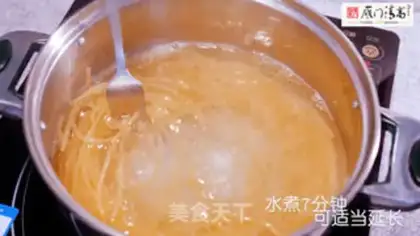 Make Cheese pasta step 0