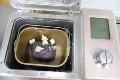 Make Black rice bread step 2