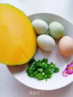 Make Pumpkin egg rolls step 0