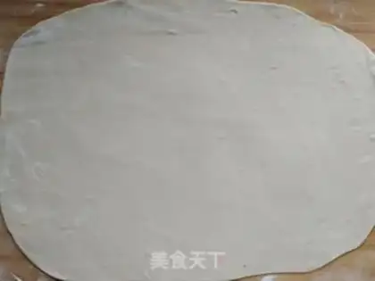Make Onion butter cake step 1