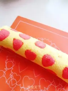 Make Cake of Love step 18