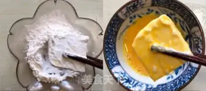 Make Sugar and tofu step 3
