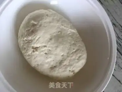 Make The raisin bun step 3
