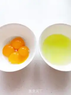 Make Pumpkin egg rolls step 1